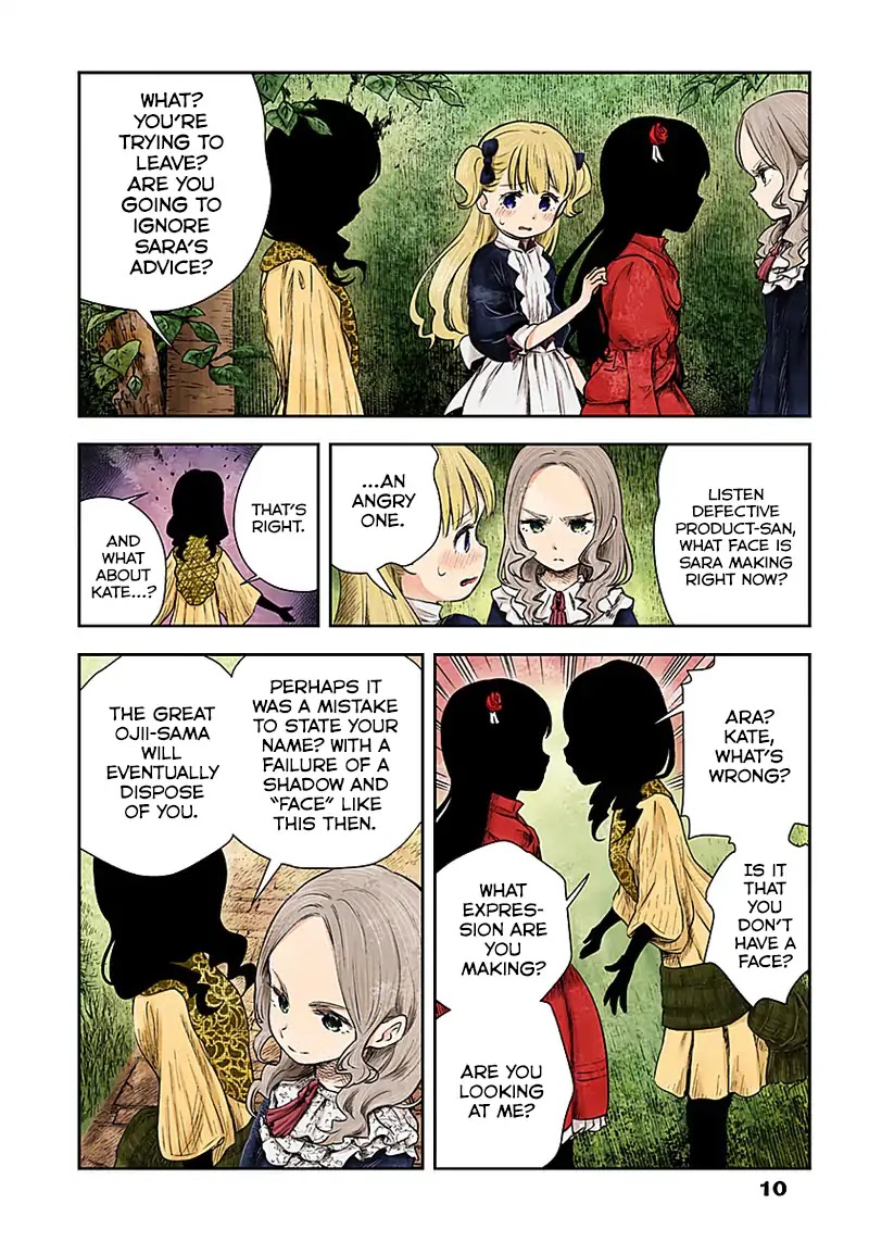Shadows House, Chapter 11 image 10